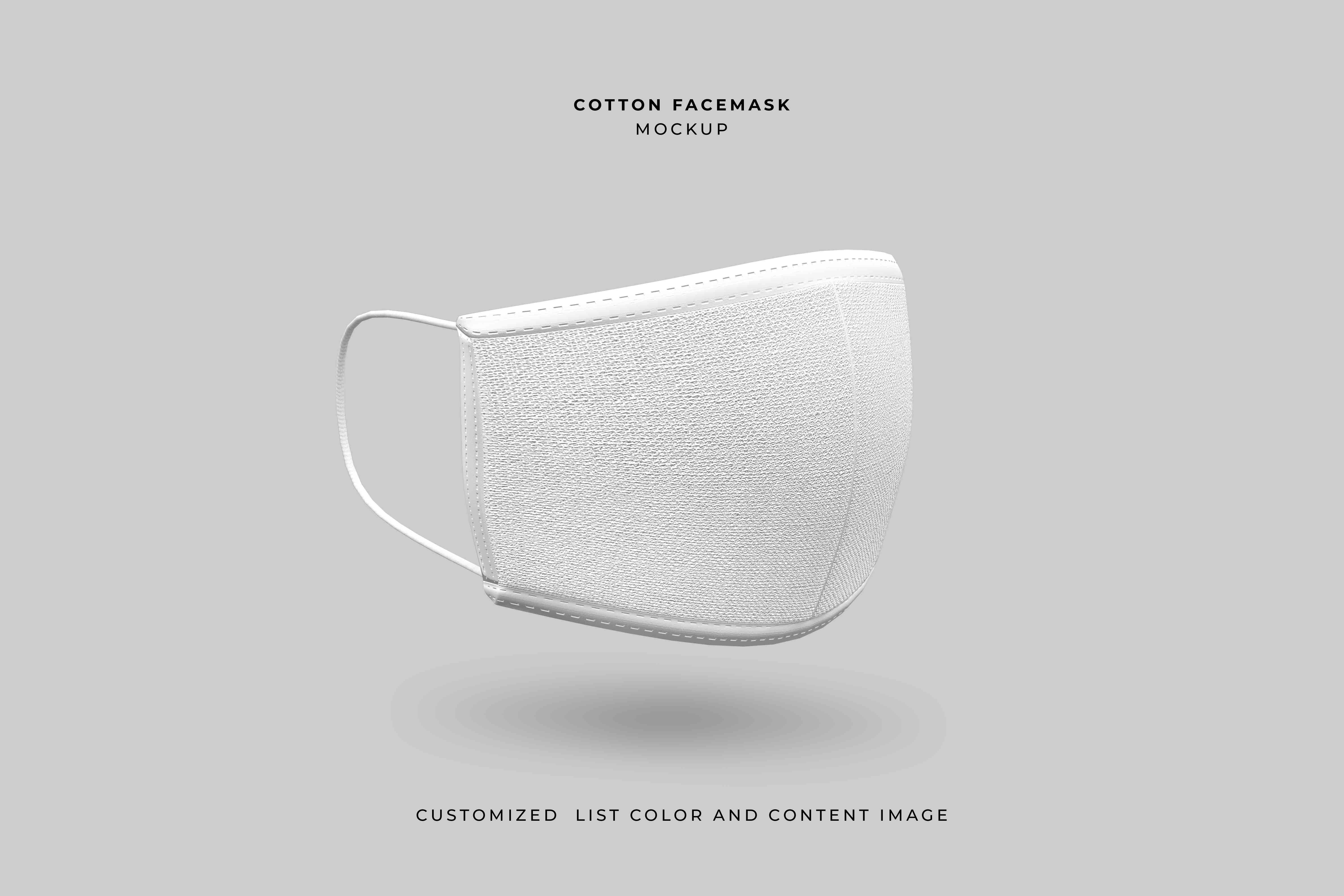 儿童口罩设计ps智能贴图素材