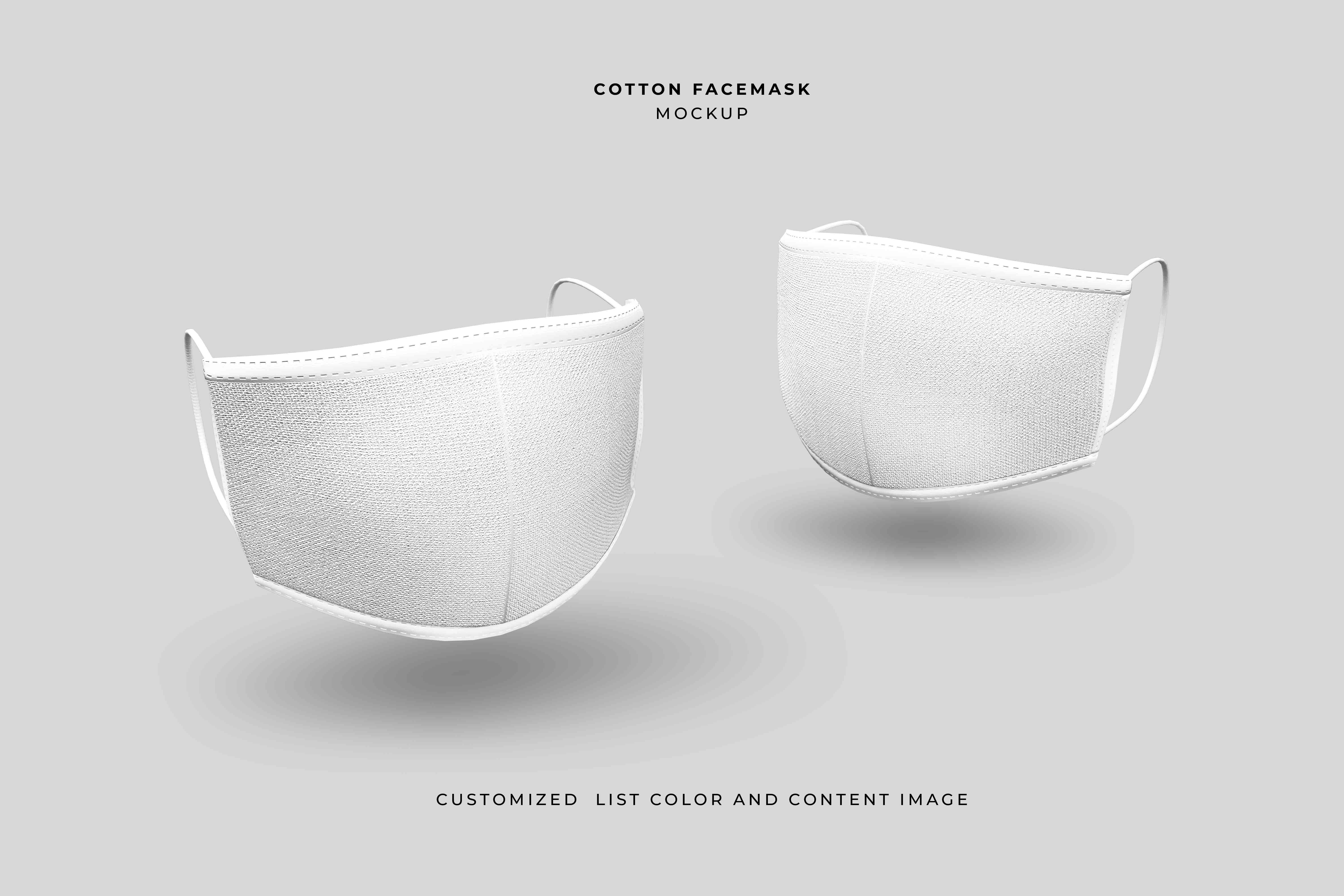 口罩模型ps智能贴图素材