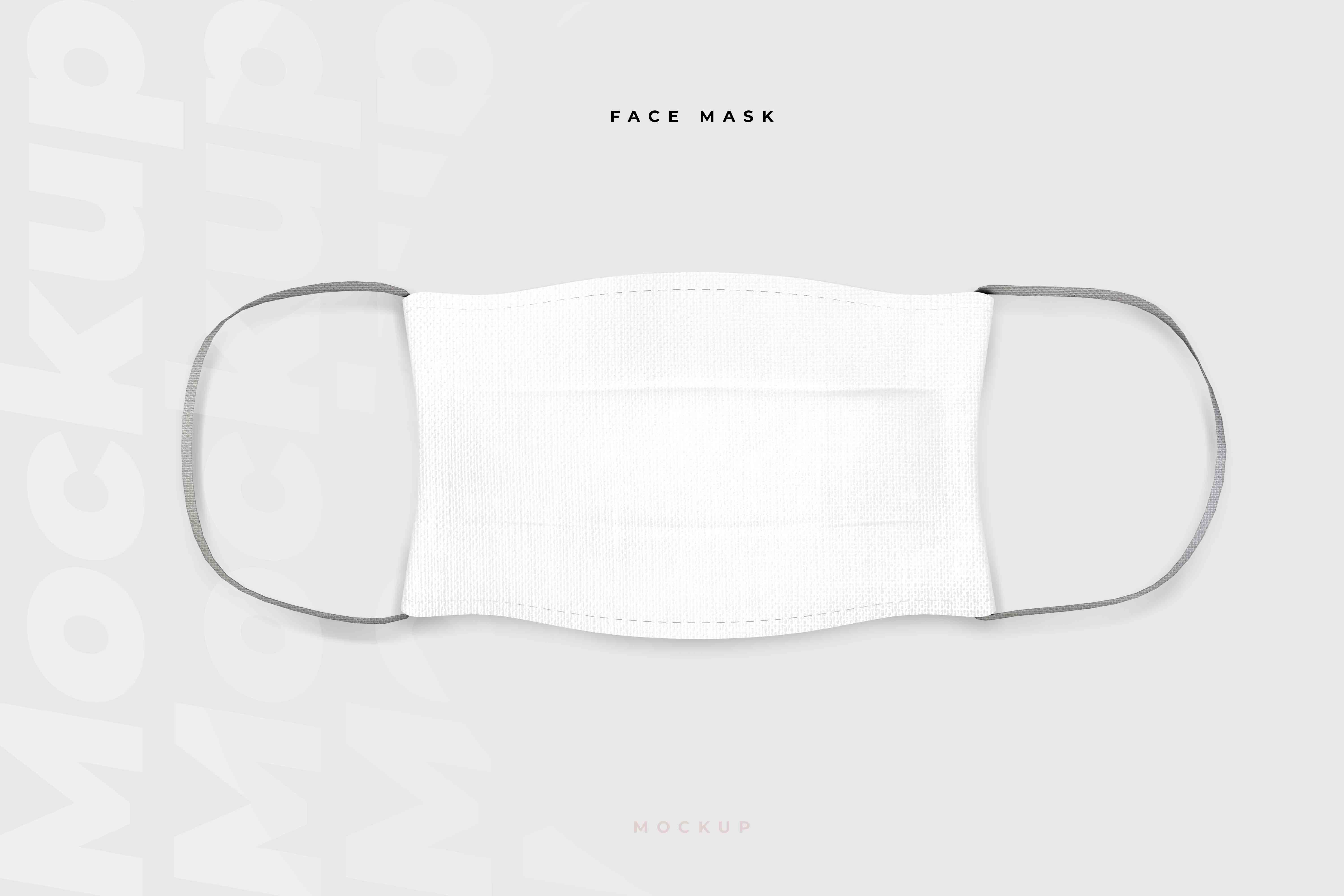 口罩设计专业psd智能贴图样机素材