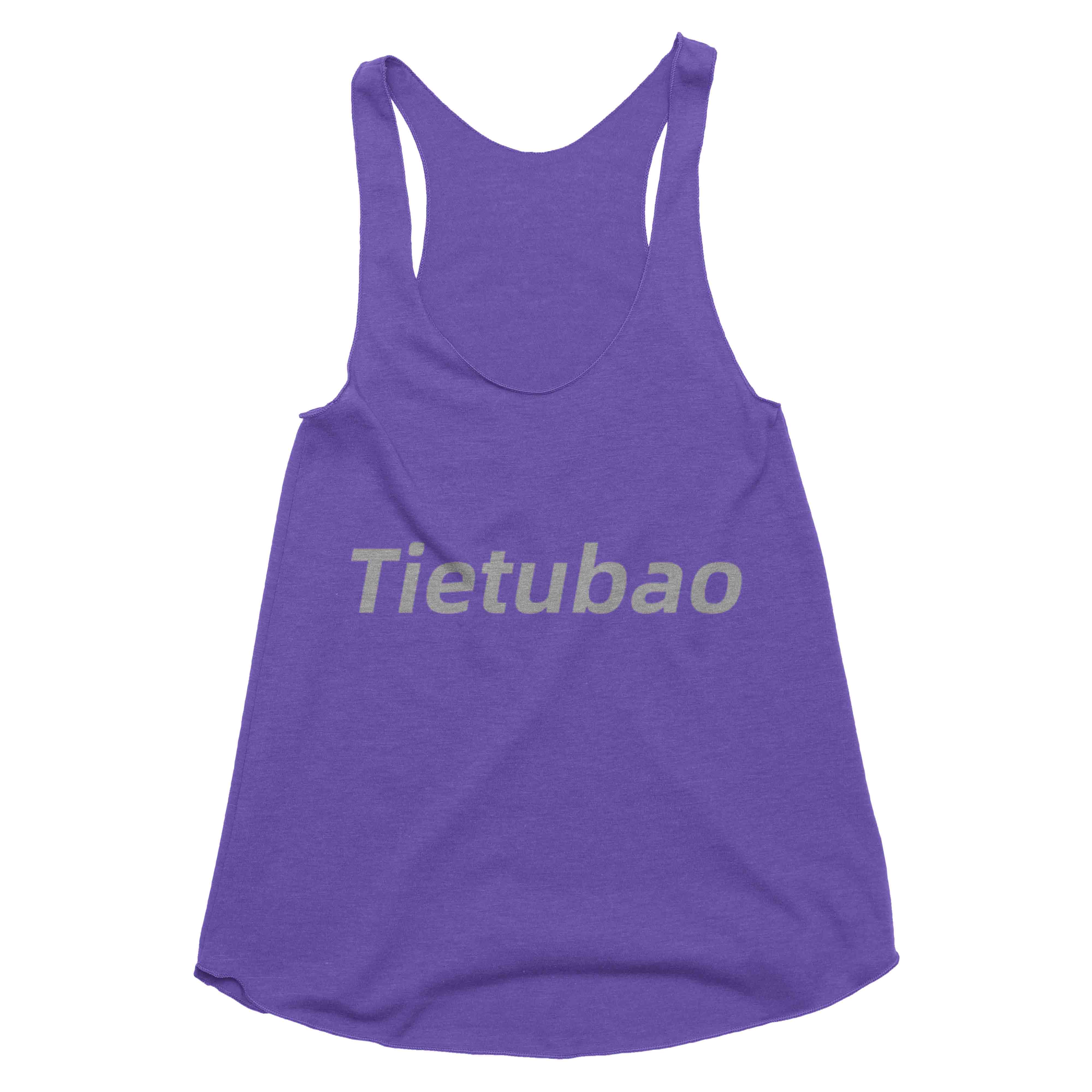 围裙设计ps样机模板